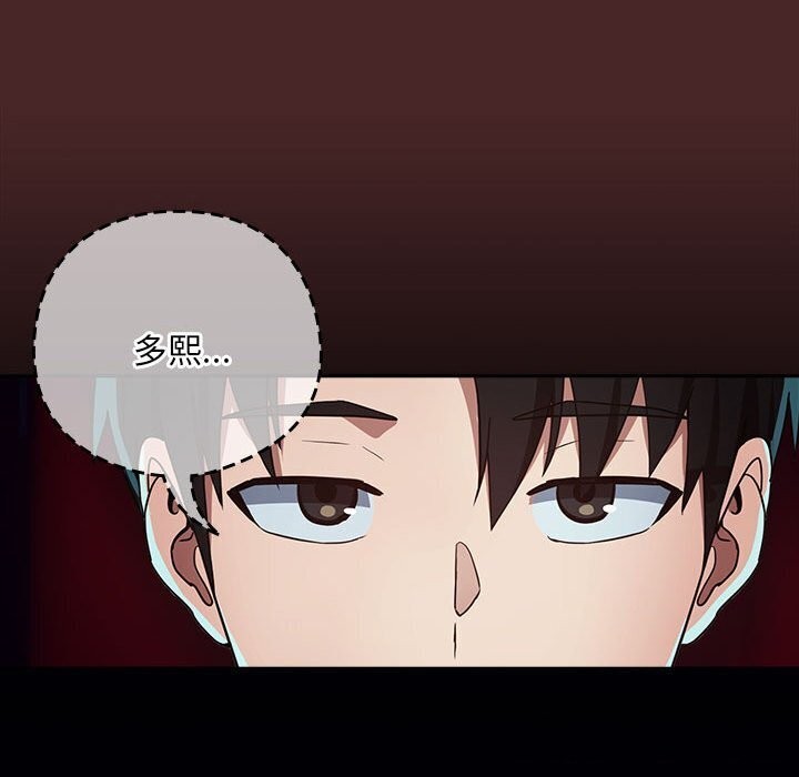 第34话 - 第104.jpg页