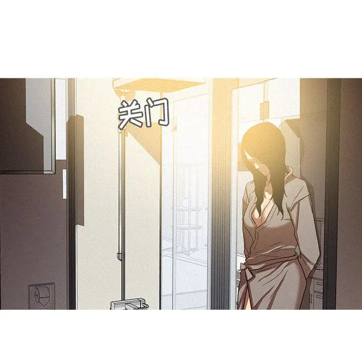 第26章 - 第47.jpg页