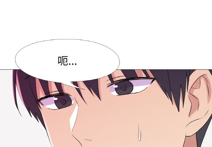 第26话 - 第1.jpg页