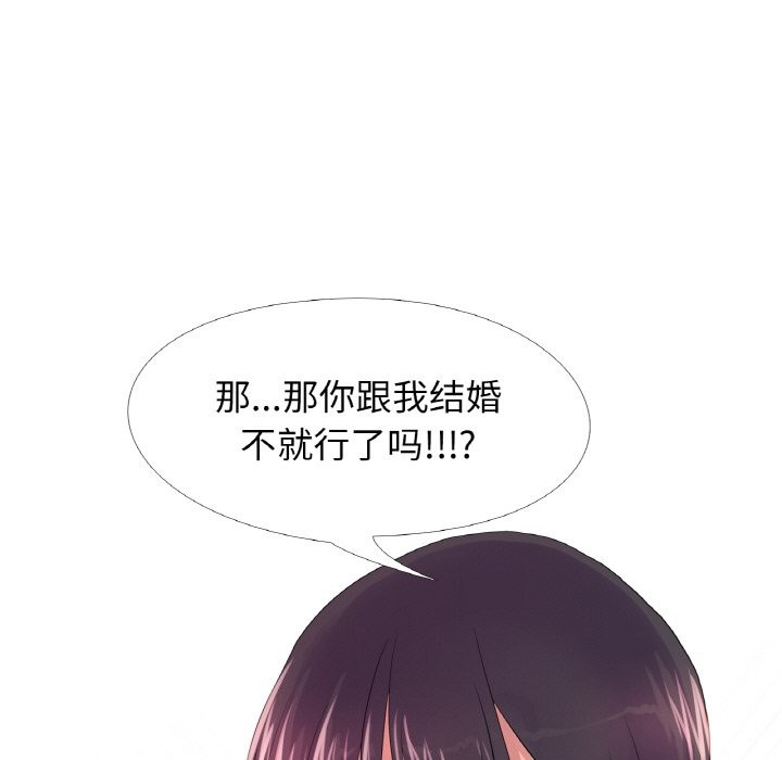 第26话 - 第7.jpg页