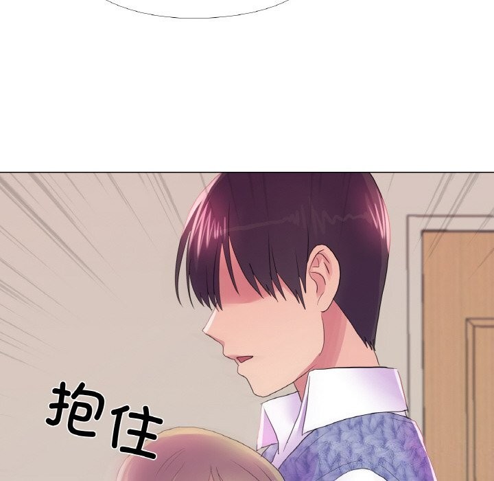 第26话 - 第12.jpg页