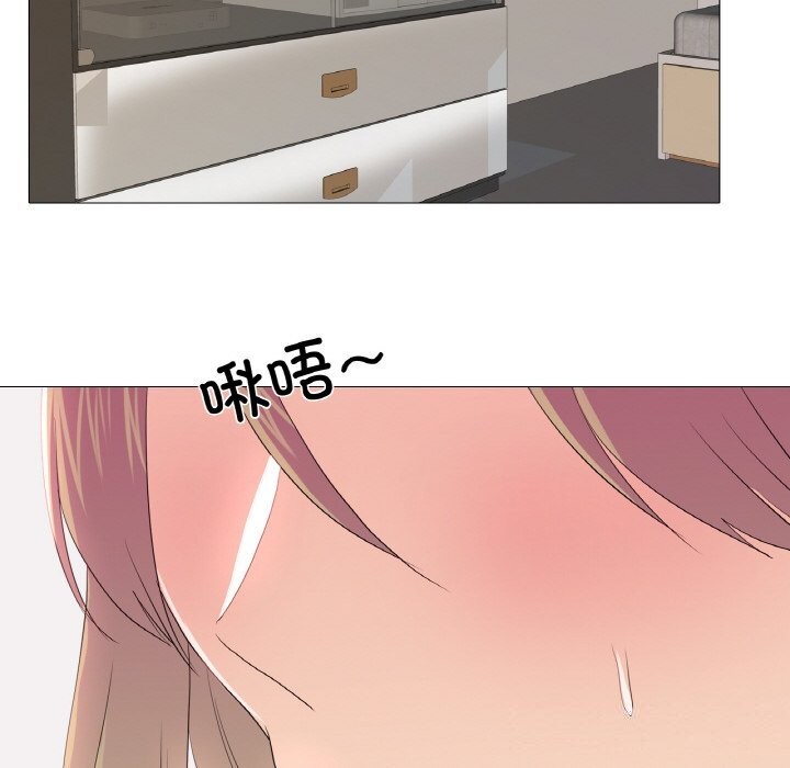 第26话 - 第52.jpg页