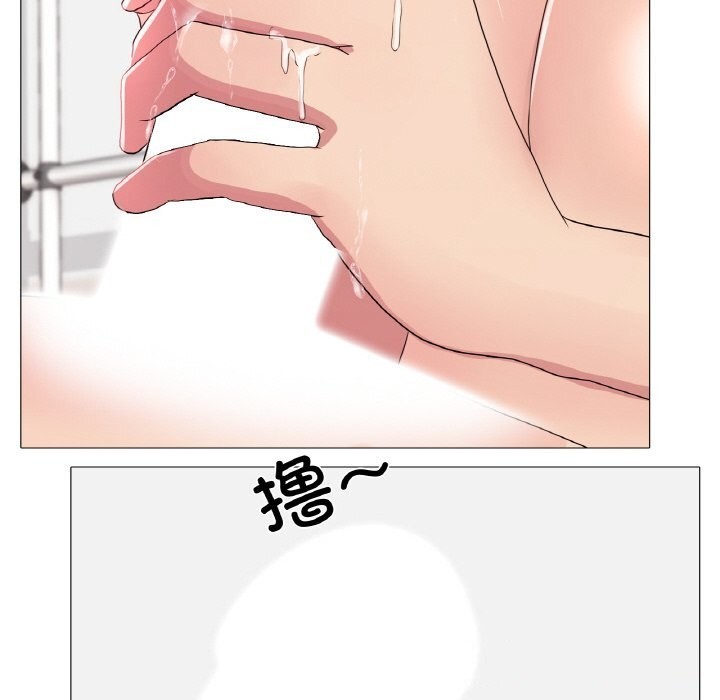 第26话 - 第58.jpg页