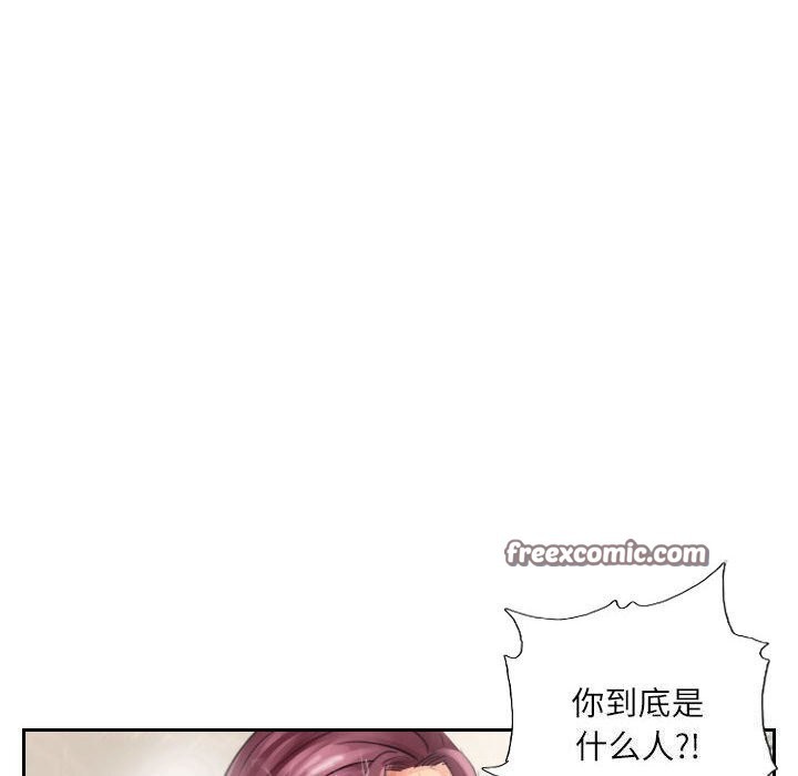 第15话 - 第16.jpg页