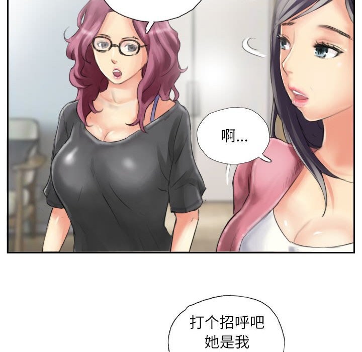 第15话 - 第24.jpg页