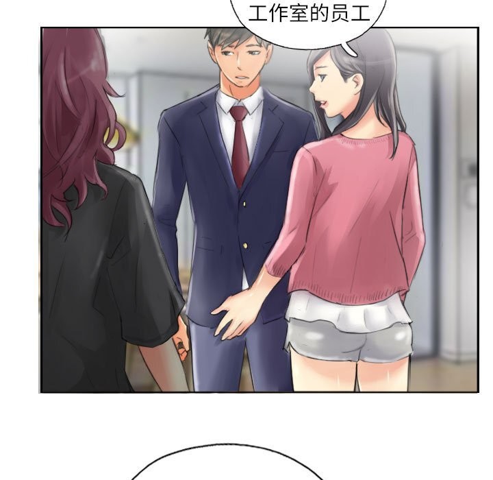 第15话 - 第25.jpg页