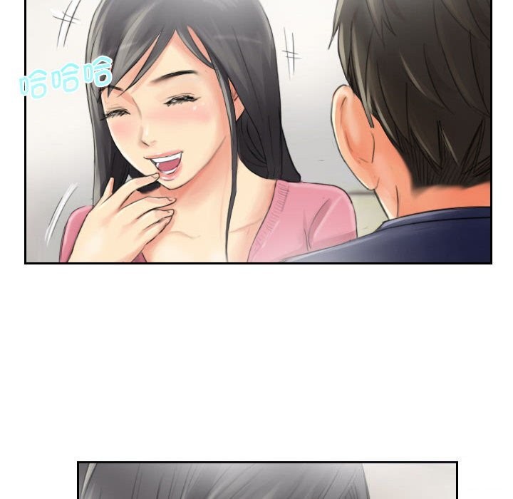 第15话 - 第38.jpg页