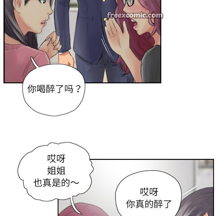 第15话 - 第48.jpg页