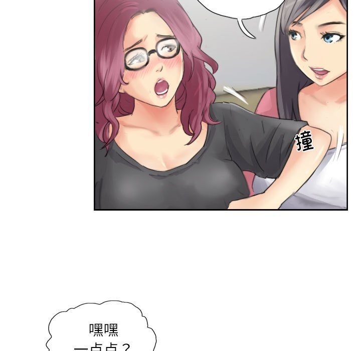 第15话 - 第49.jpg页