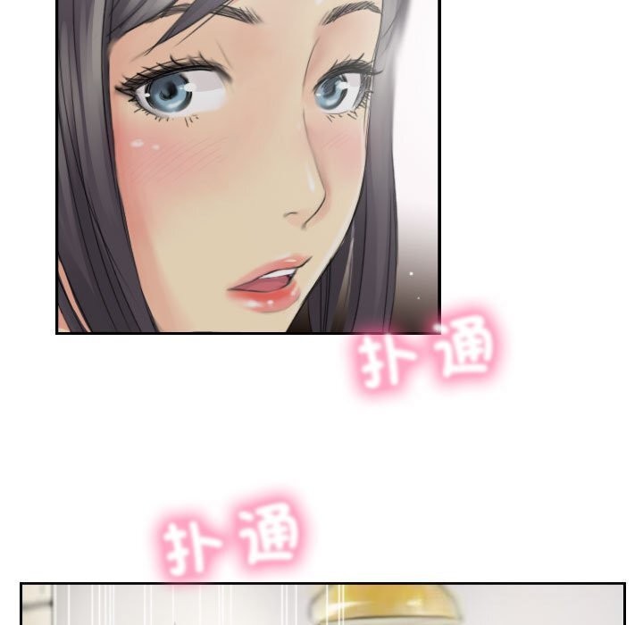 第15话 - 第85.jpg页