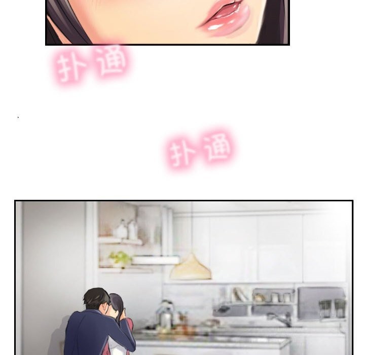 第15话 - 第92.jpg页