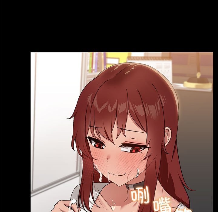 第11话 - 第13.jpg页
