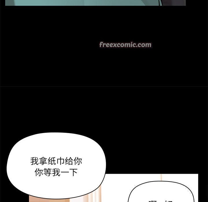 第11话 - 第16.jpg页