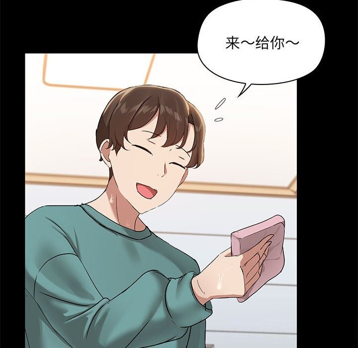 第11话 - 第20.jpg页