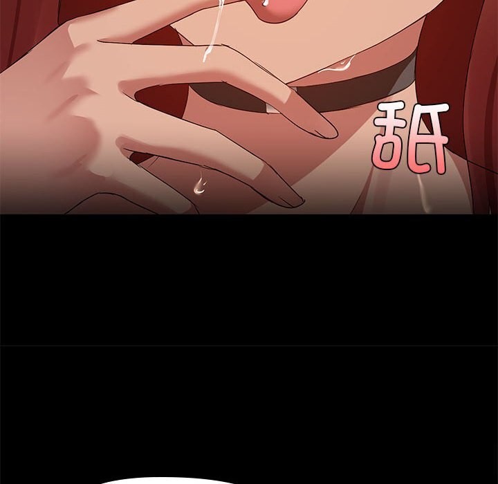 第11话 - 第30.jpg页