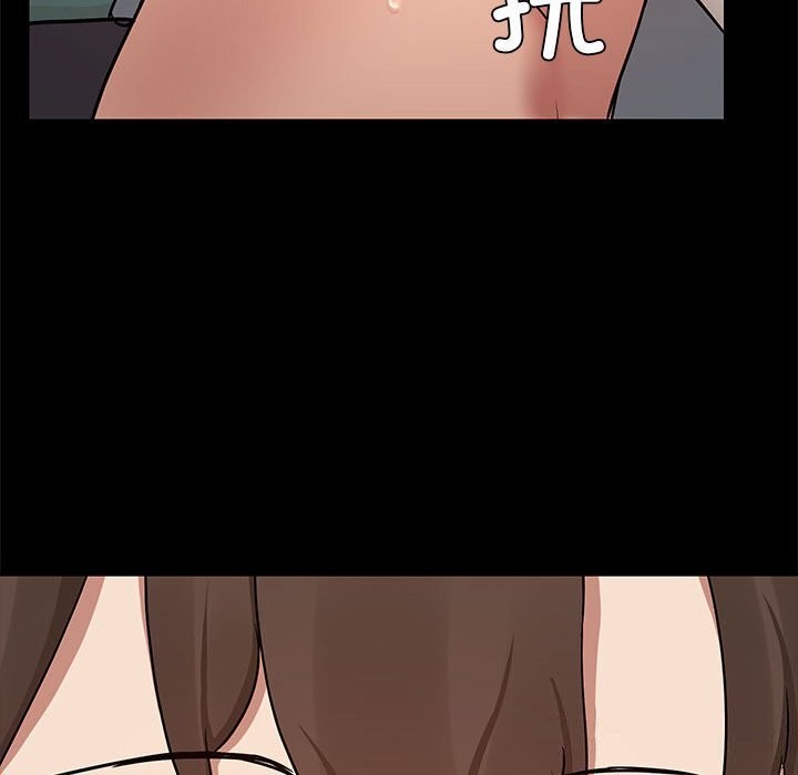 第11话 - 第56.jpg页