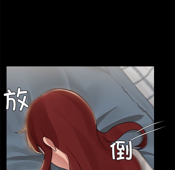 第11话 - 第67.jpg页