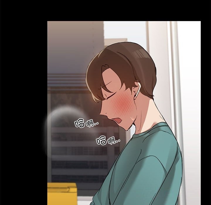 第11话 - 第76.jpg页