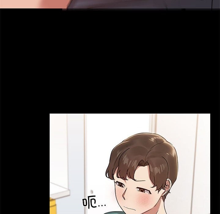 第11话 - 第103.jpg页