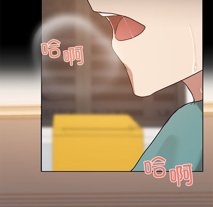 第11话 - 第115.jpg页