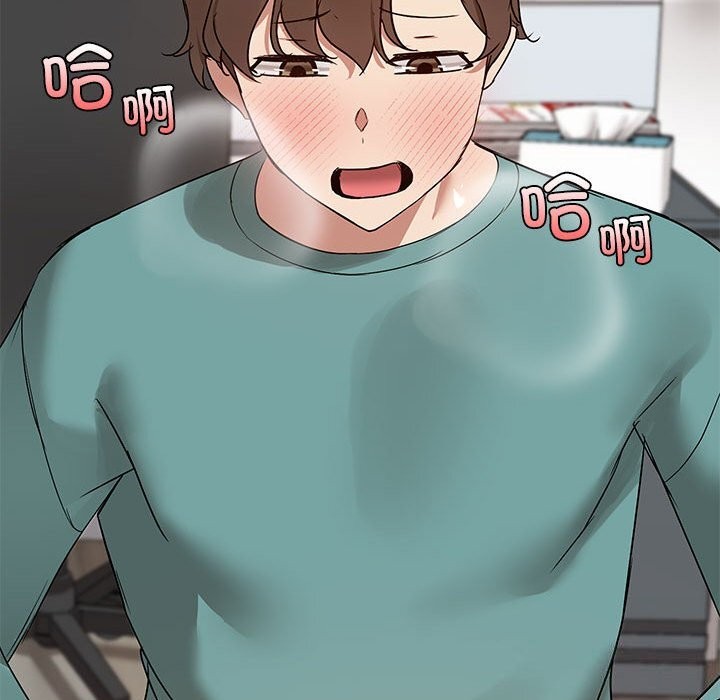 第11话 - 第117.jpg页