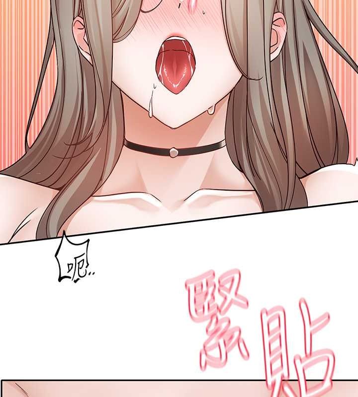 第199话-林映纯，我们结婚吧 - 第24.jpg页