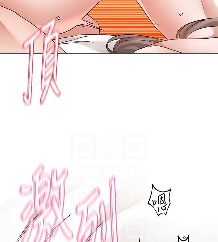 第199话-林映纯，我们结婚吧 - 第31.jpg页