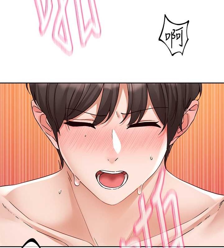第199话-林映纯，我们结婚吧 - 第35.jpg页