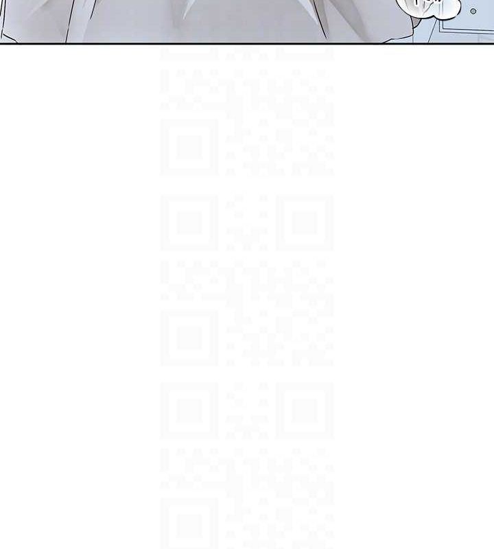 第199话-林映纯，我们结婚吧 - 第45.jpg页