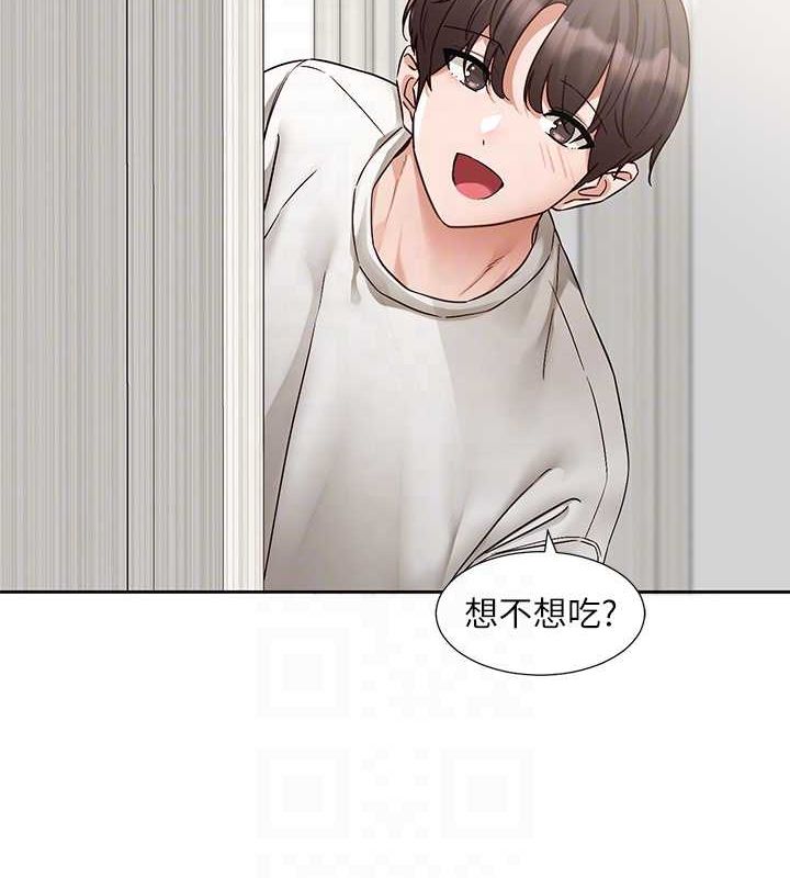 第199话-林映纯，我们结婚吧 - 第56.jpg页