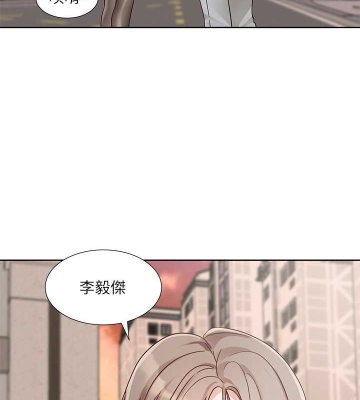第199话-林映纯，我们结婚吧 - 第100.jpg页