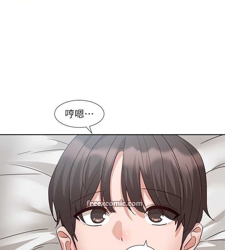 第199话-林映纯，我们结婚吧 - 第112.jpg页