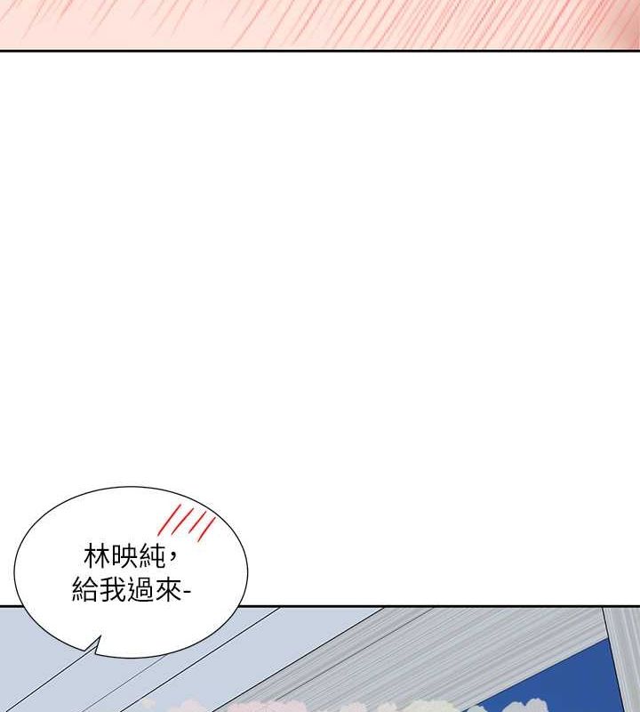 第199话-林映纯，我们结婚吧 - 第125.jpg页