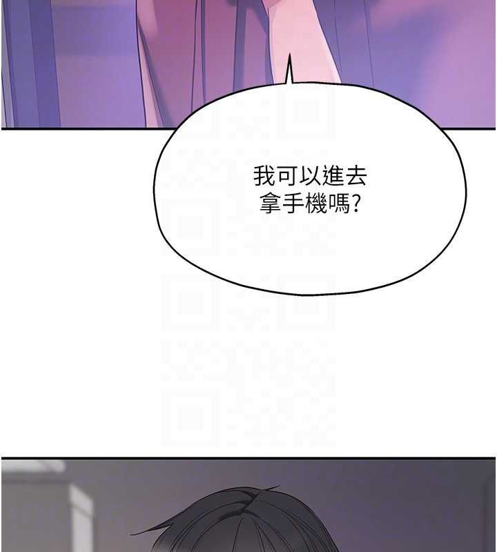 第111话-穿着透视内衣大胆求爱 - 第19.jpg页