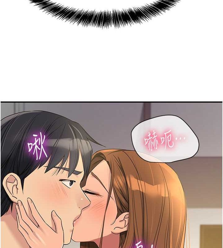 第111话-穿着透视内衣大胆求爱 - 第102.jpg页