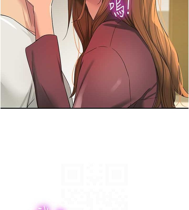 第111话-穿着透视内衣大胆求爱 - 第103.jpg页
