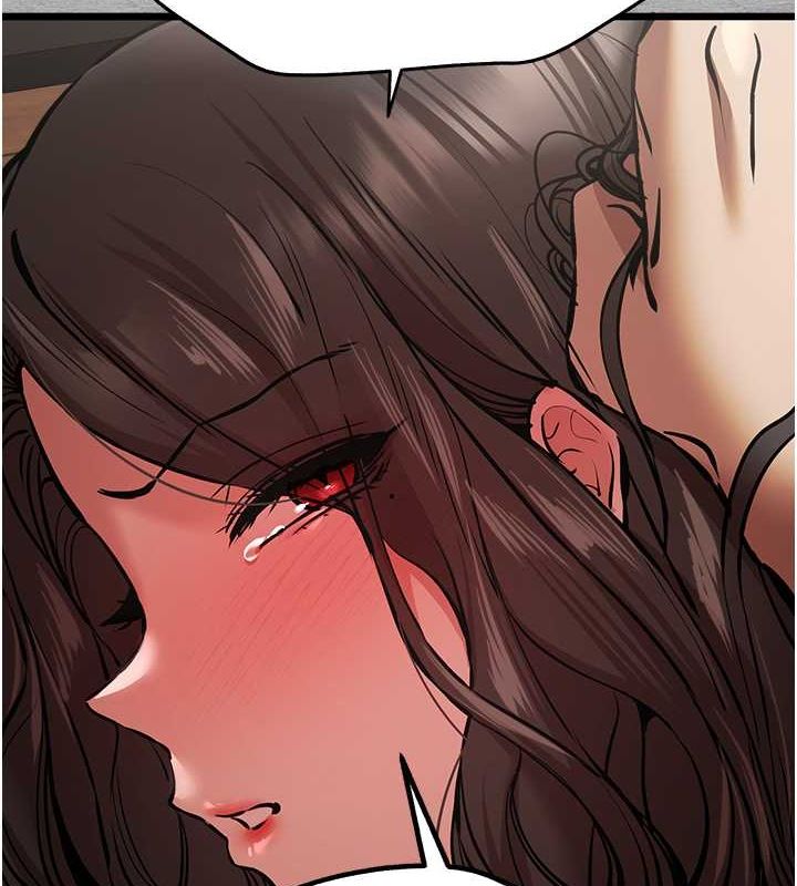 第78话-女明星的喷水秀 - 第5.jpg页