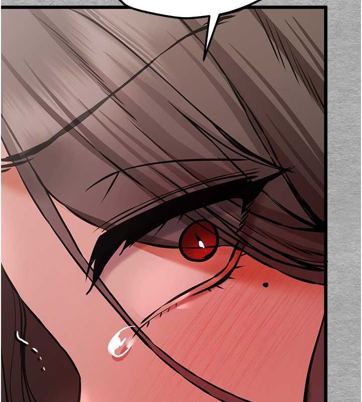 第78话-女明星的喷水秀 - 第11.jpg页