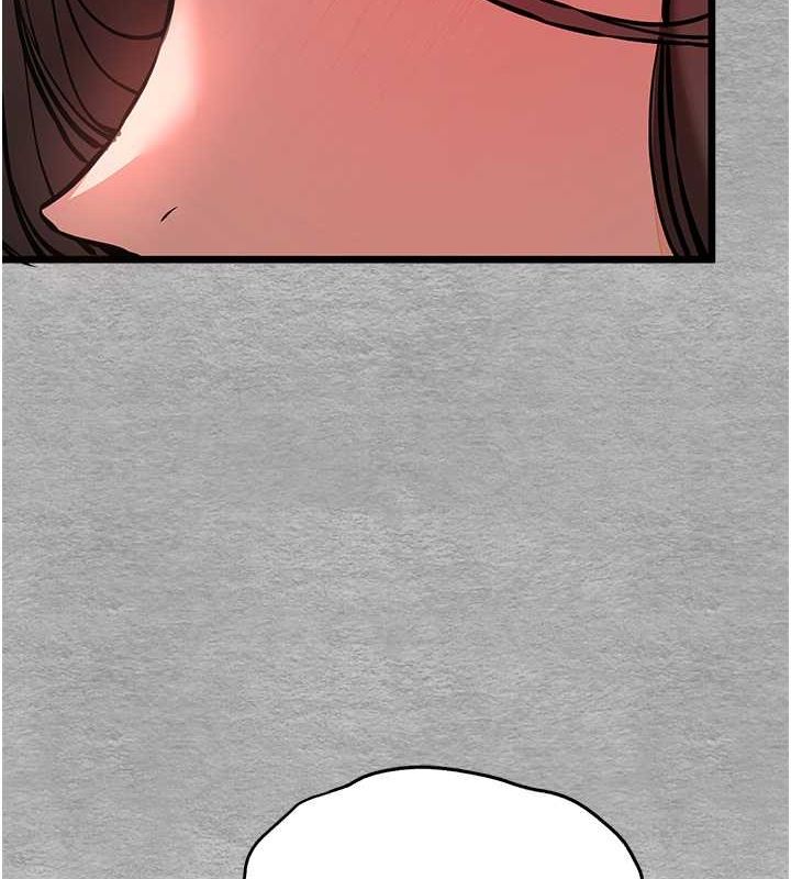第78话-女明星的喷水秀 - 第12.jpg页