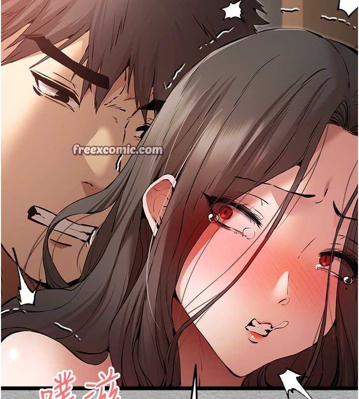 第78话-女明星的喷水秀 - 第60.jpg页