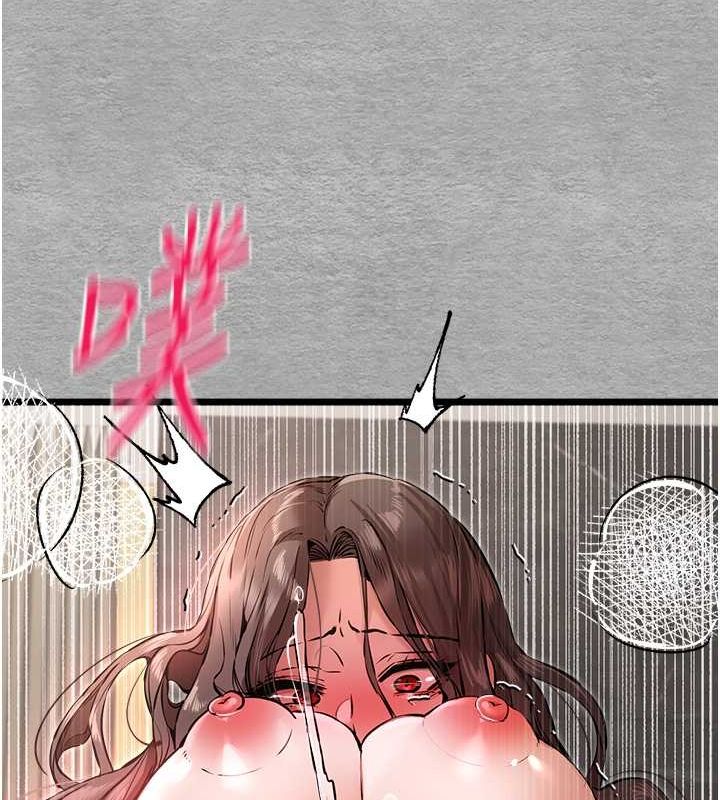 第78话-女明星的喷水秀 - 第70.jpg页