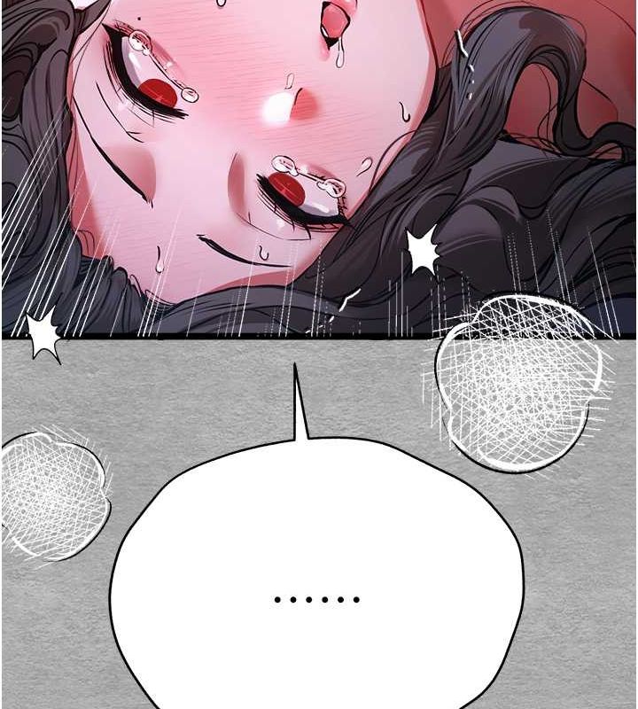 第78话-女明星的喷水秀 - 第100.jpg页