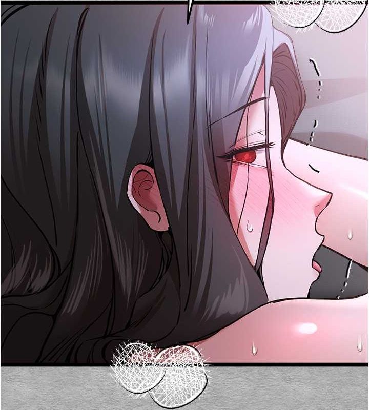 第78话-女明星的喷水秀 - 第123.jpg页