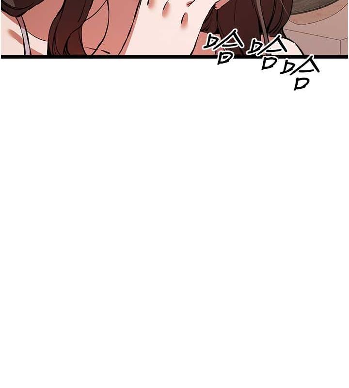 第78话-女明星的喷水秀 - 第145.jpg页