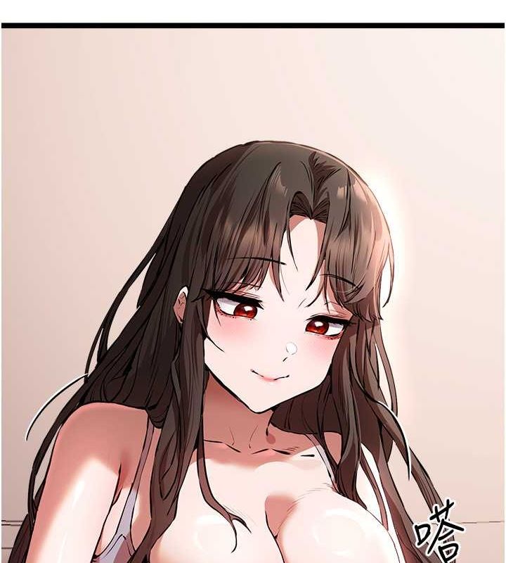 第78话-女明星的喷水秀 - 第146.jpg页