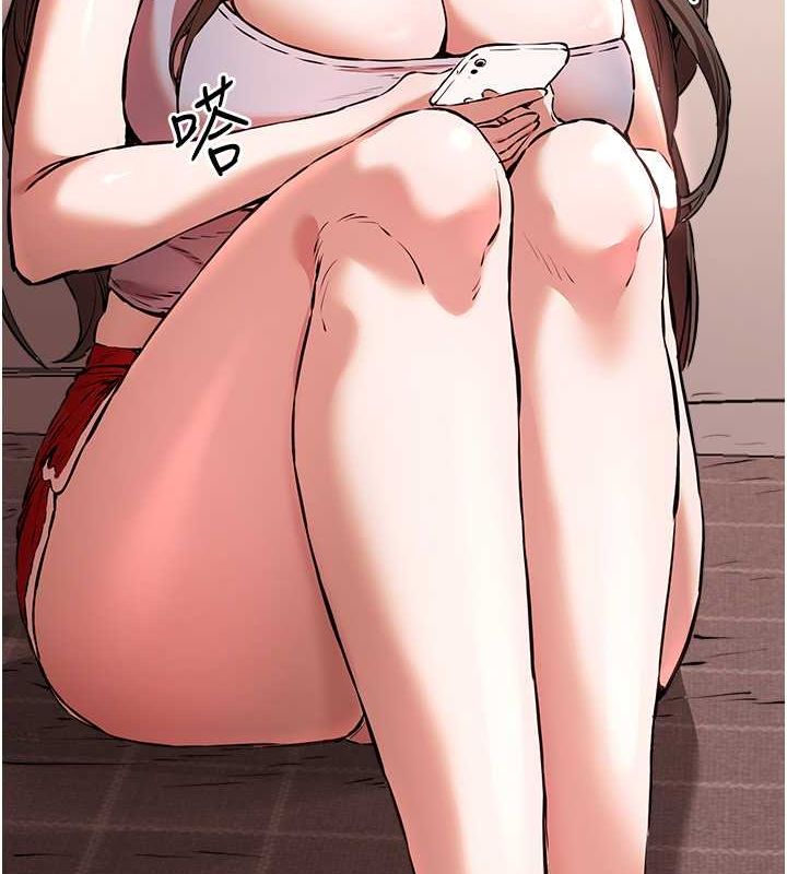 第78话-女明星的喷水秀 - 第147.jpg页
