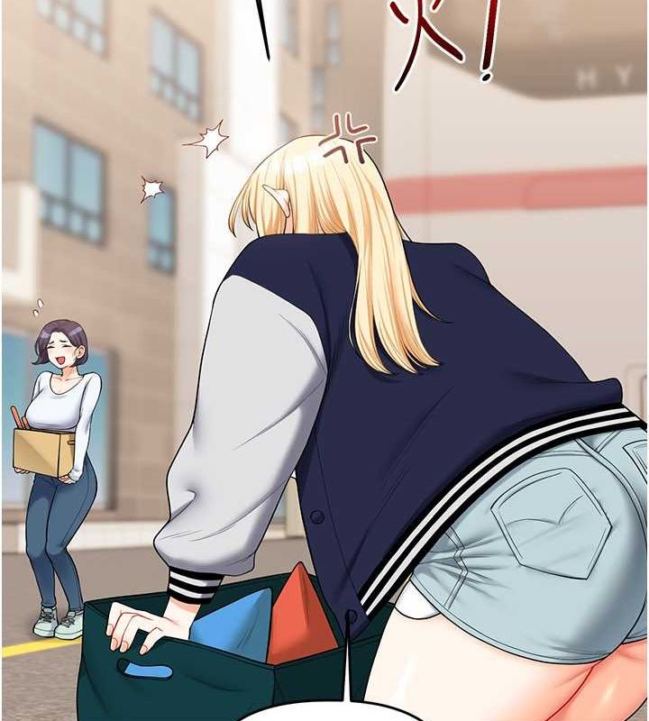 第44话-假无意学姐的变装趴邀请 - 第21.jpg页