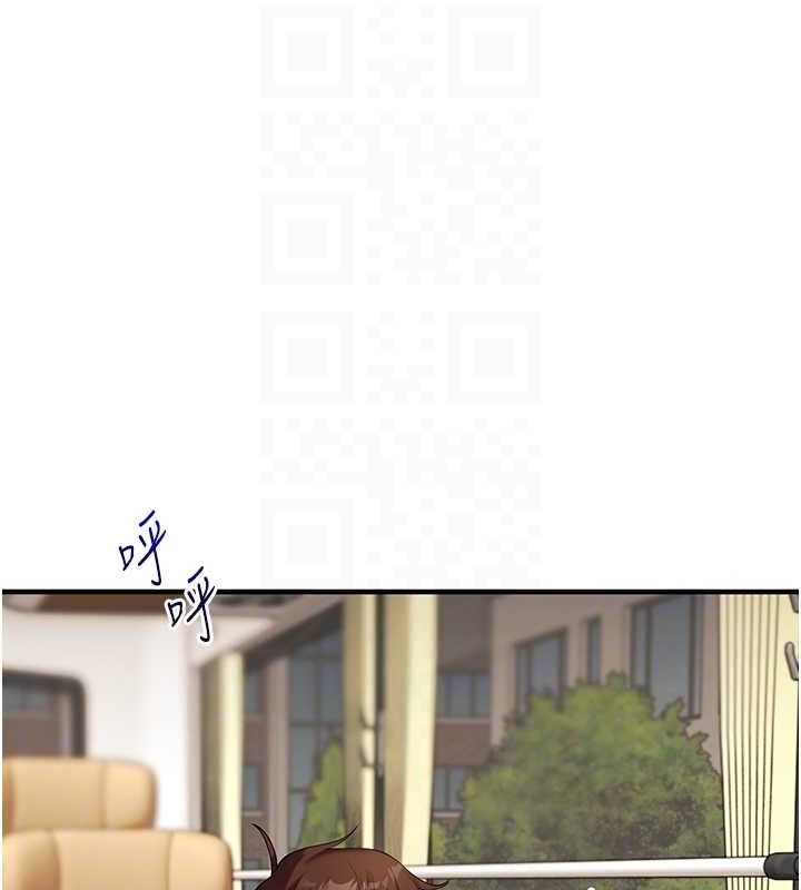 第44话-假无意学姐的变装趴邀请 - 第43.jpg页