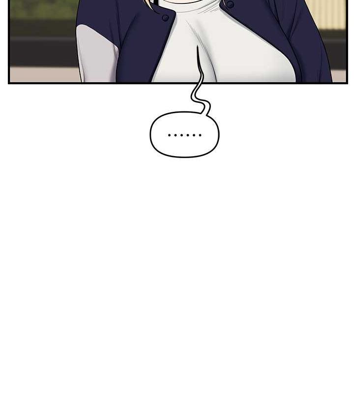 第44话-假无意学姐的变装趴邀请 - 第62.jpg页