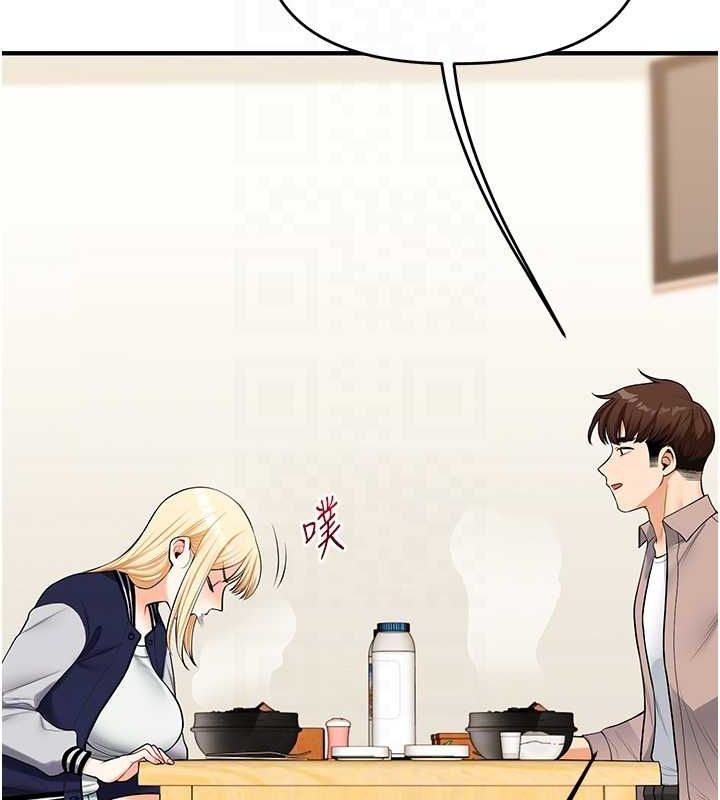 第44话-假无意学姐的变装趴邀请 - 第77.jpg页